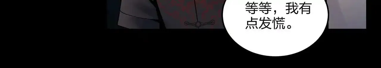 第37话 腹背印32