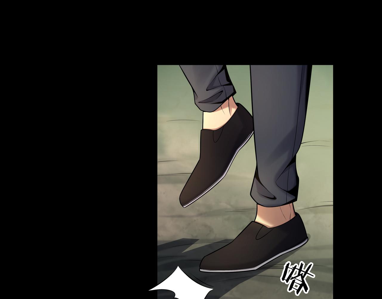 第33话 镇墓长鬯5