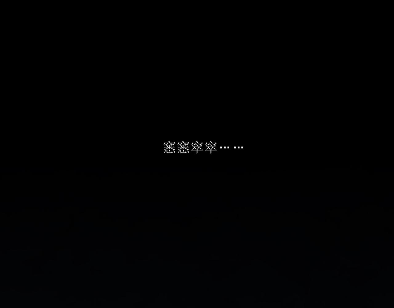 腹背印19