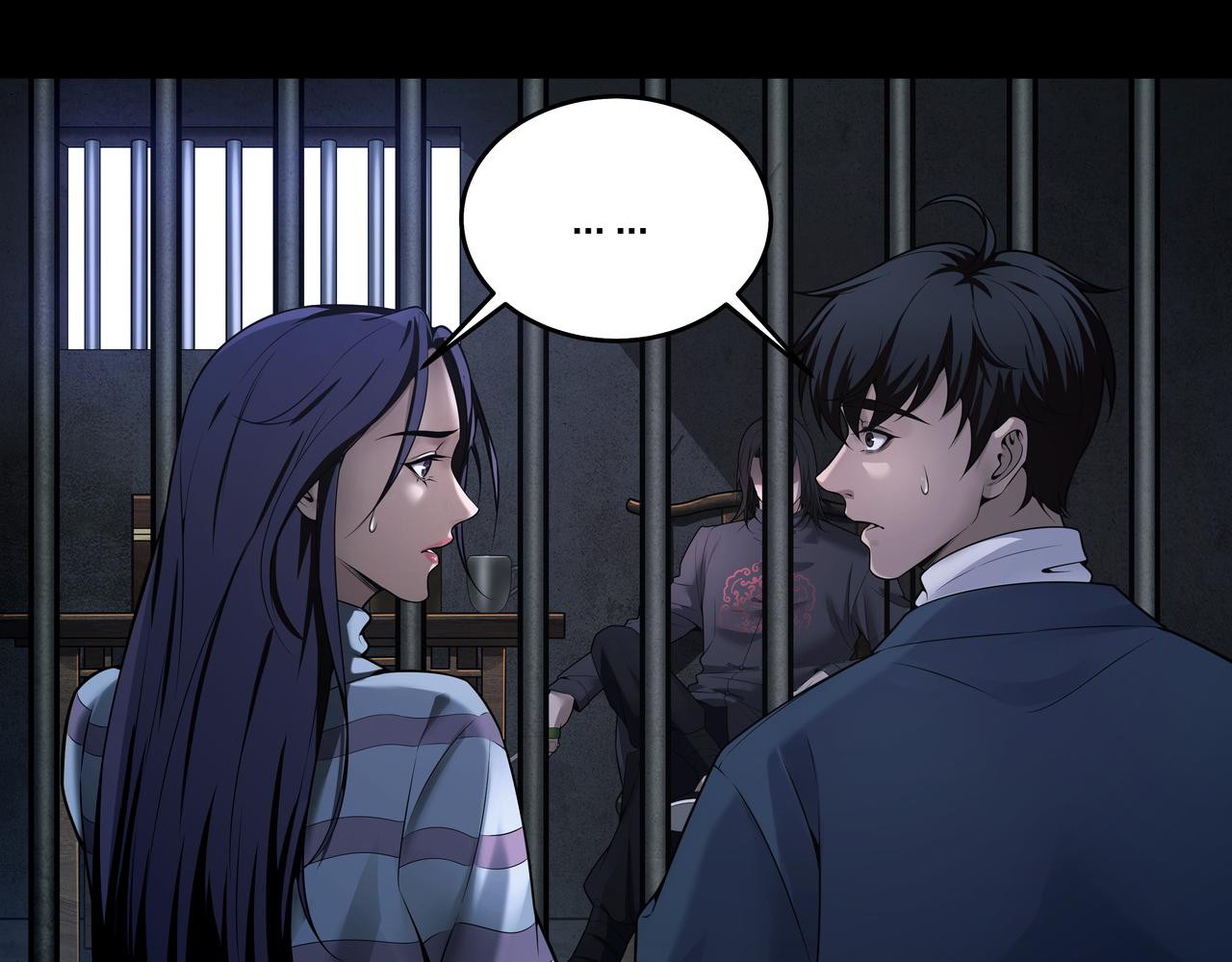 第17话 凤爷82