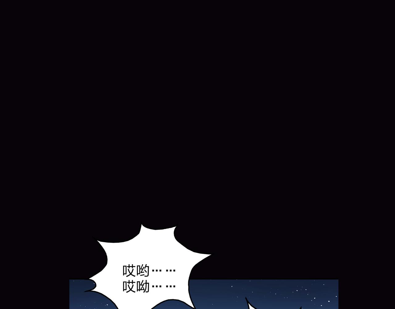 第15话 师父有难66