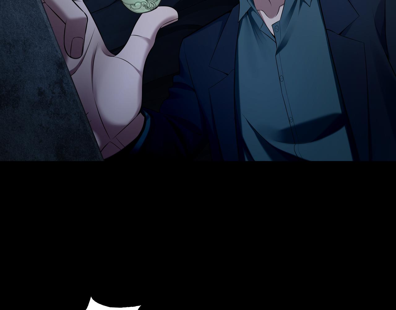第35话 囚殉69