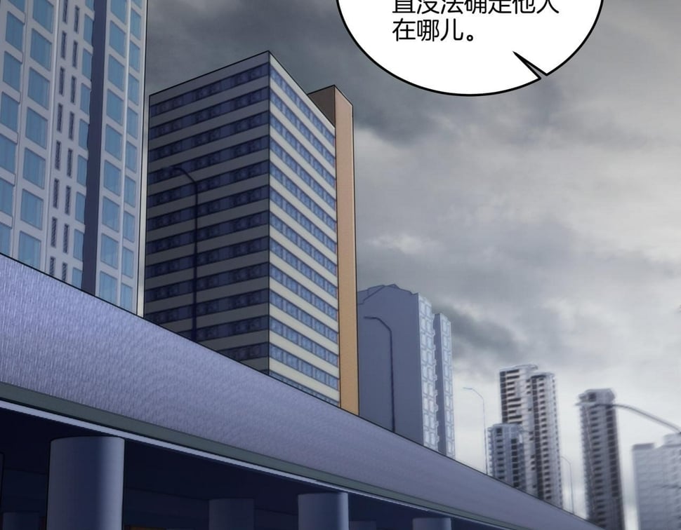第53话 玉玺再现49