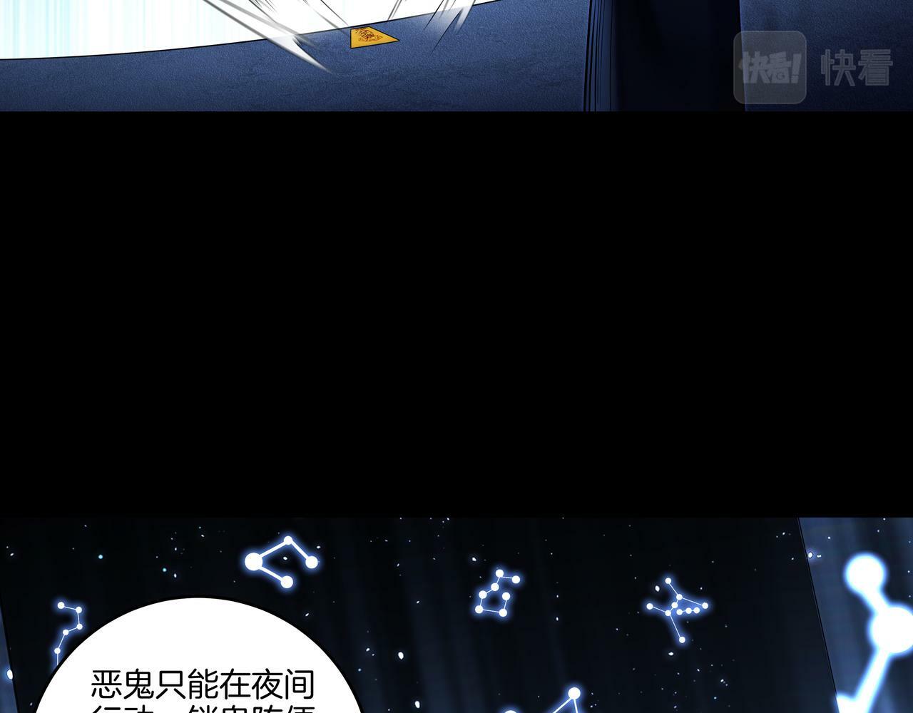 第61话 再见赵昆成21