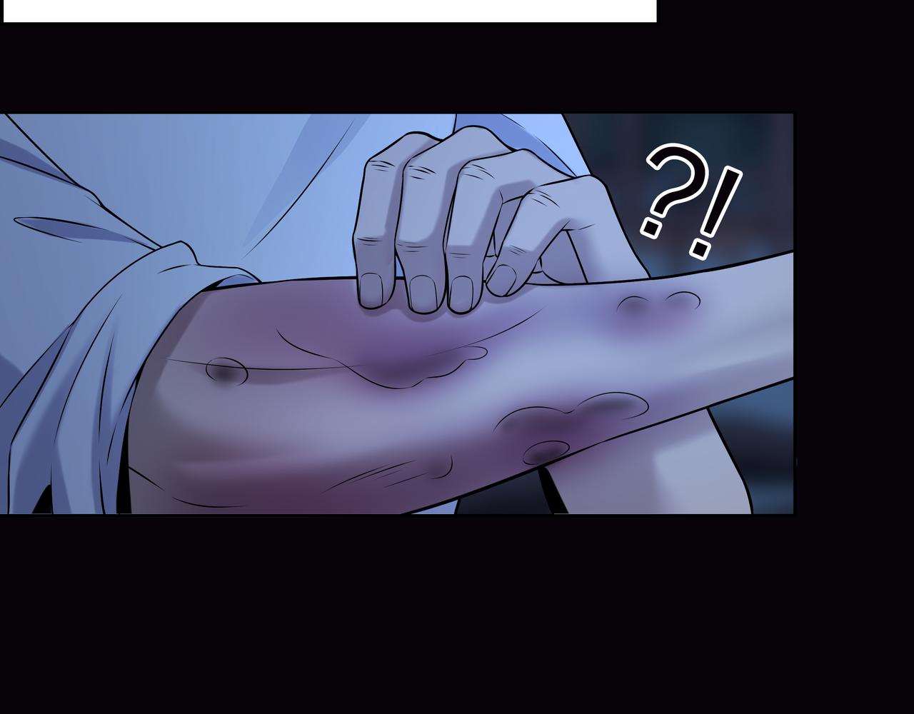 第15话 师父有难74