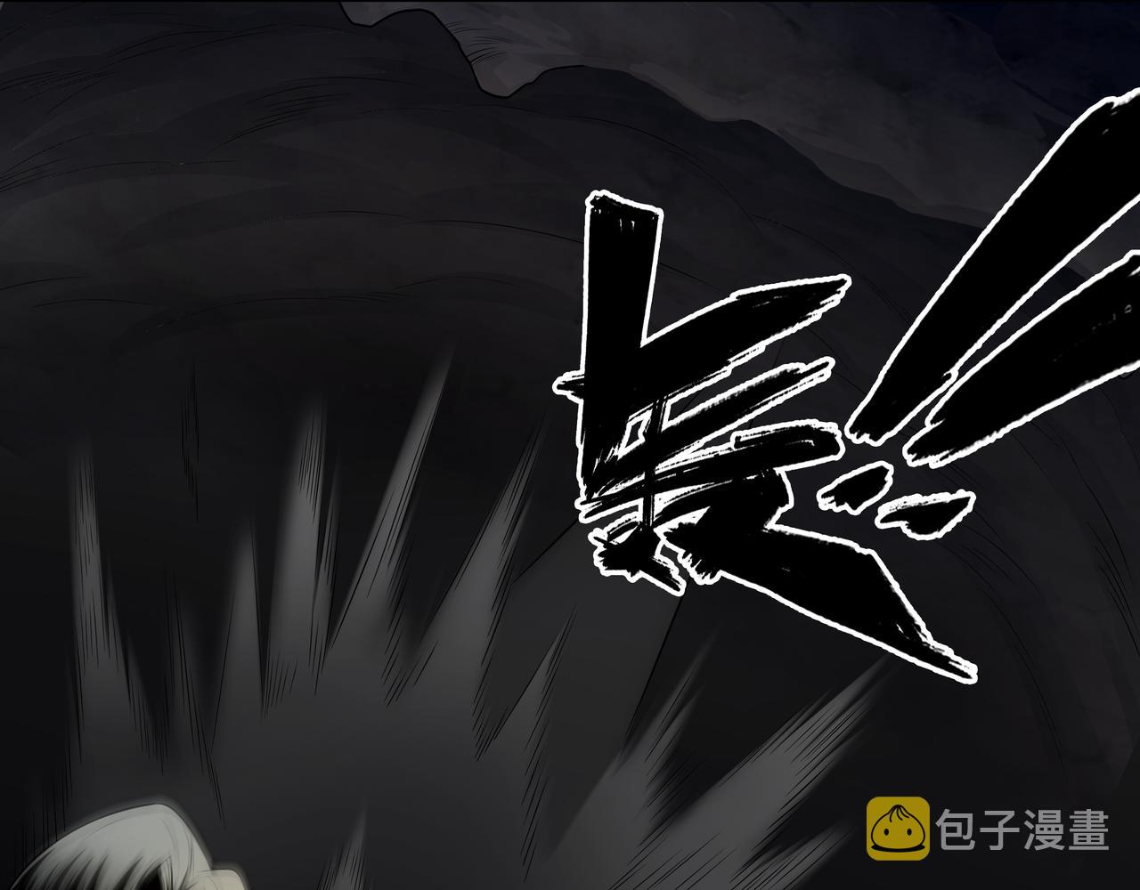 第33话 镇墓长鬯38
