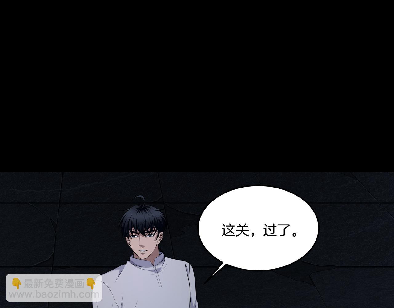 尽头的佛像12