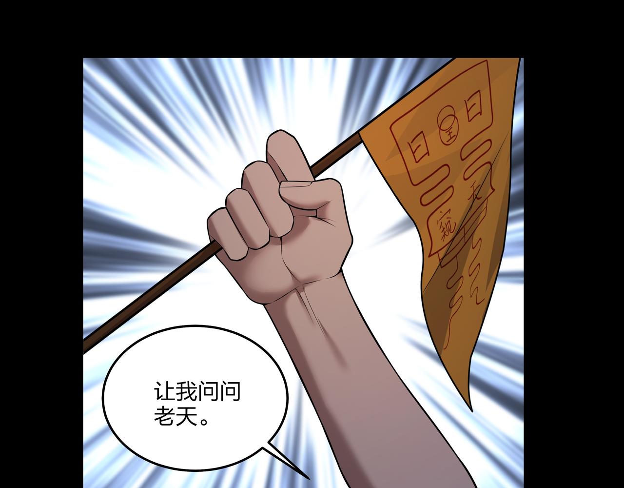 腹背印33