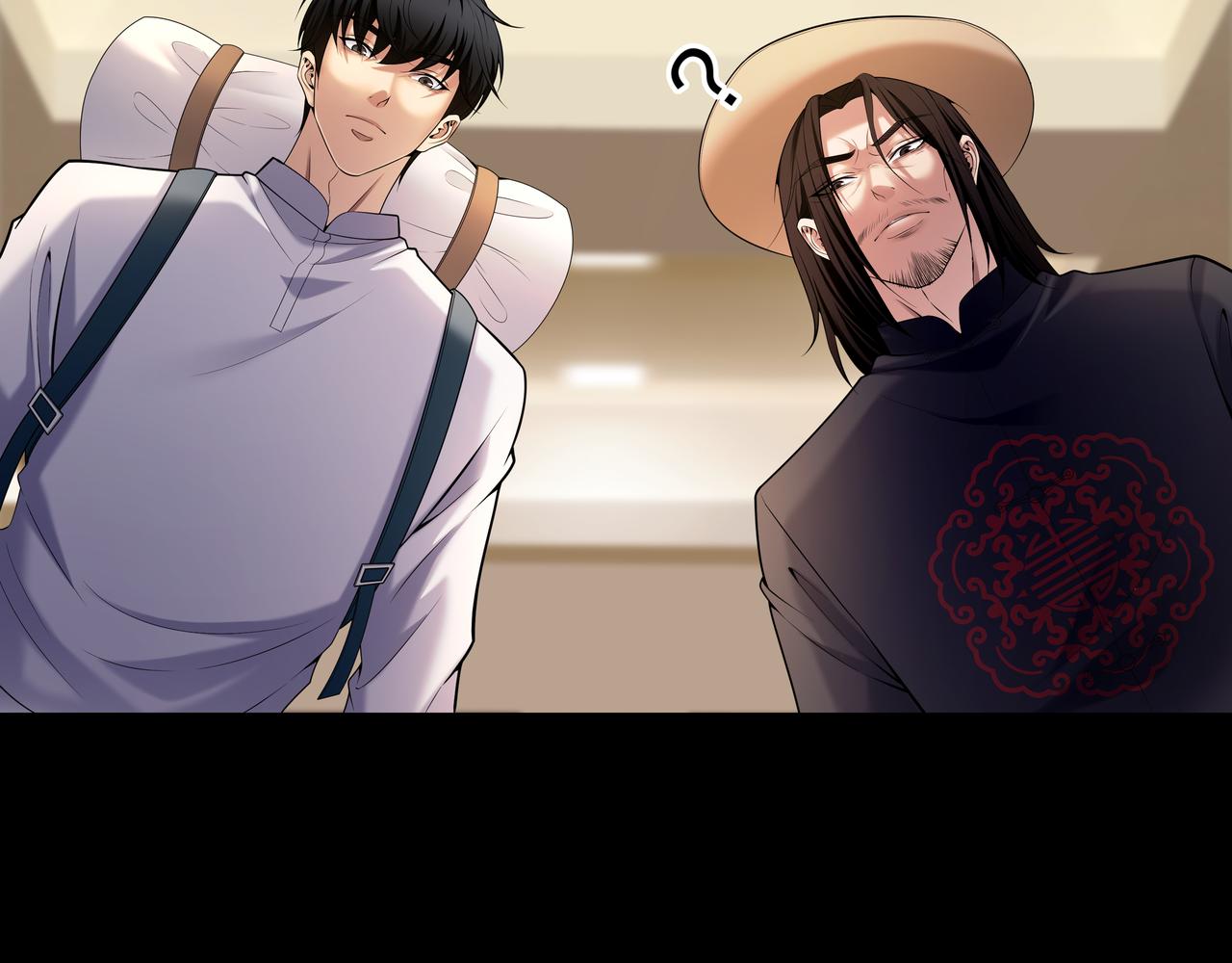 第25话 寻玺之旅75