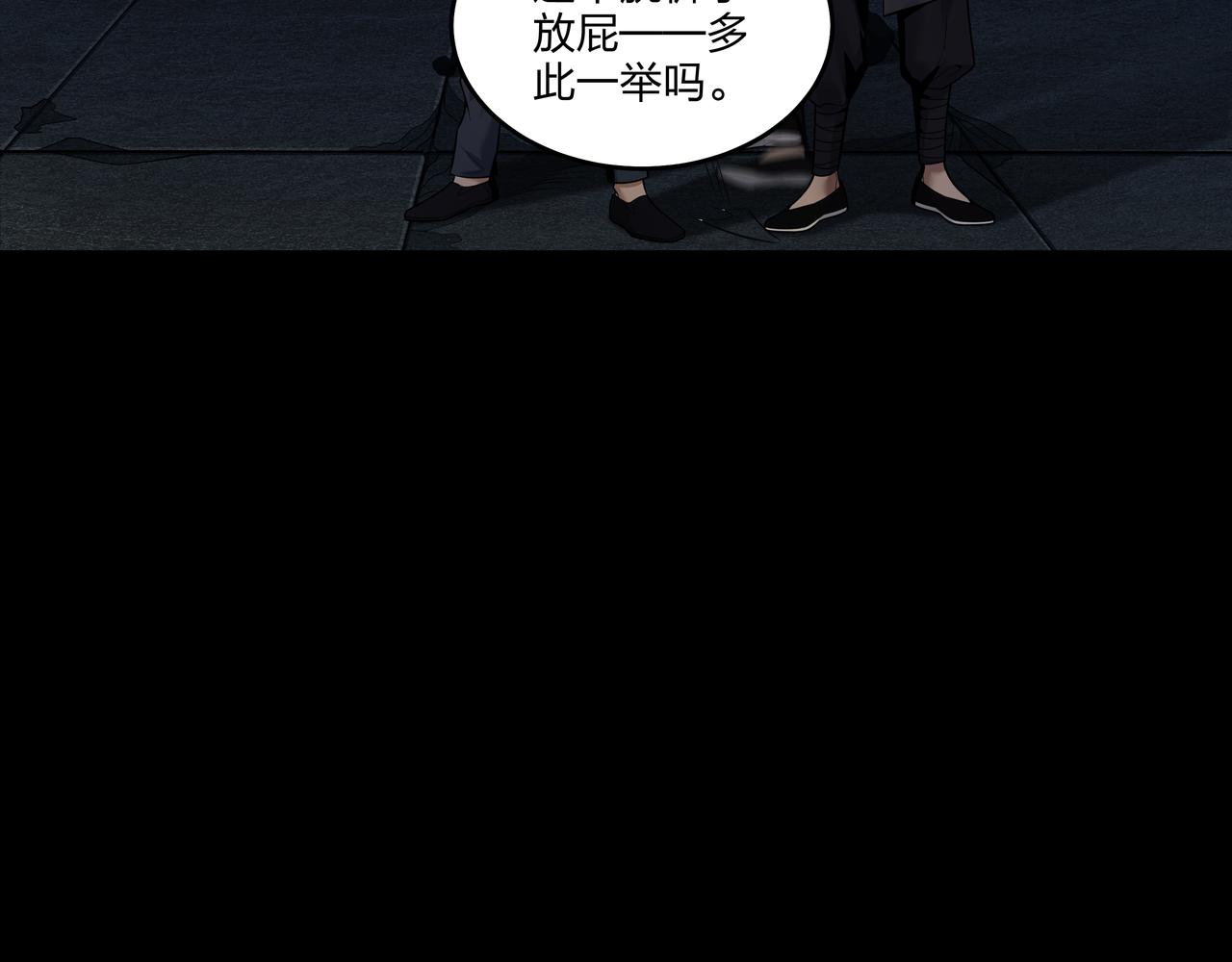 腹背印25