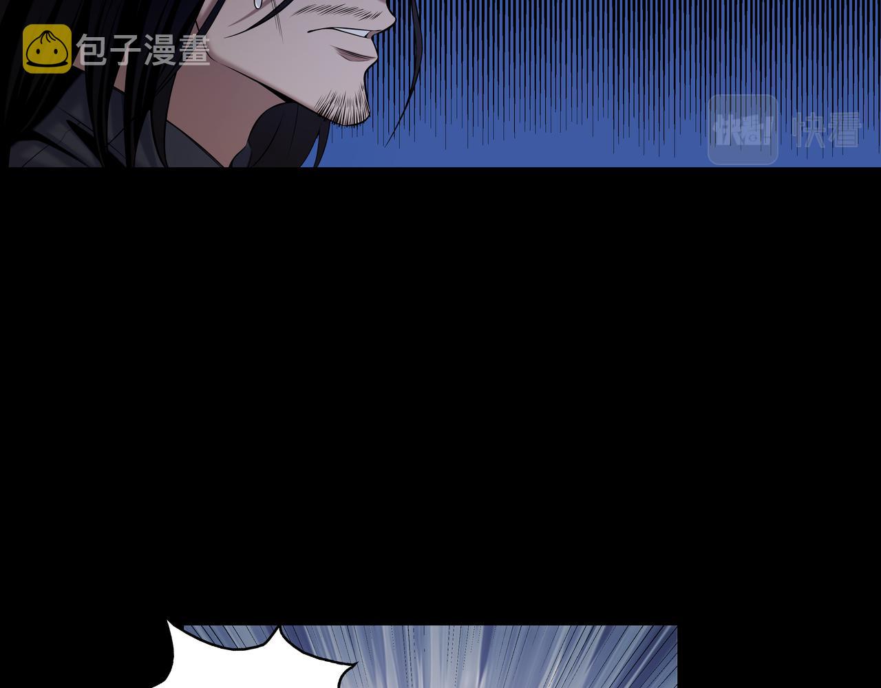第36话 阗鬼围堵5