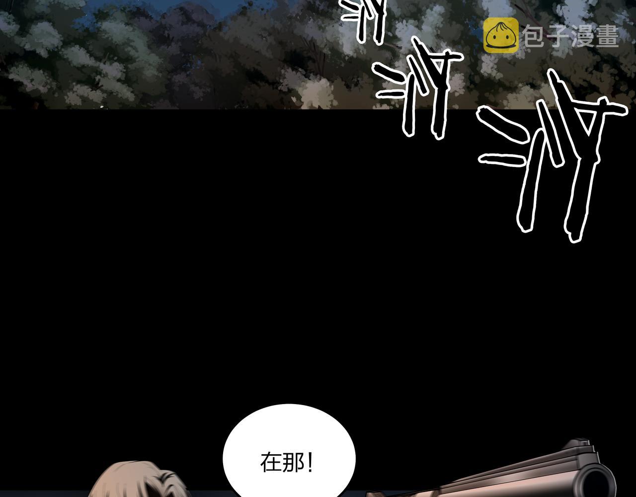 第29话 旗断洞口5