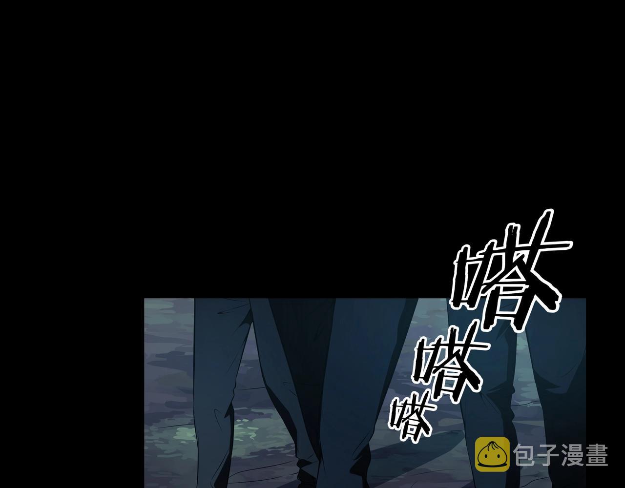 第5话 烧尸10