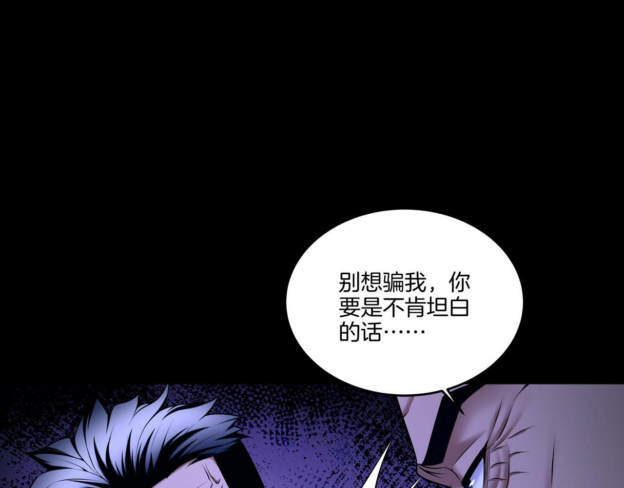 第62话 执念22