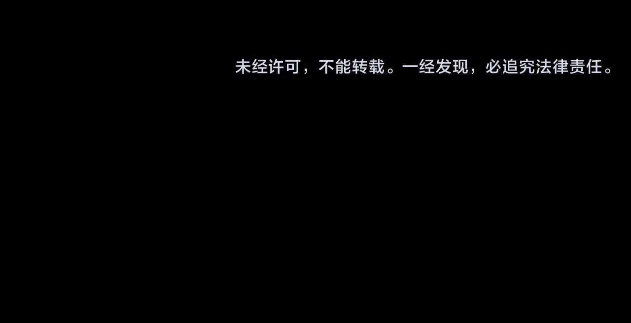 第4话 湿尸79