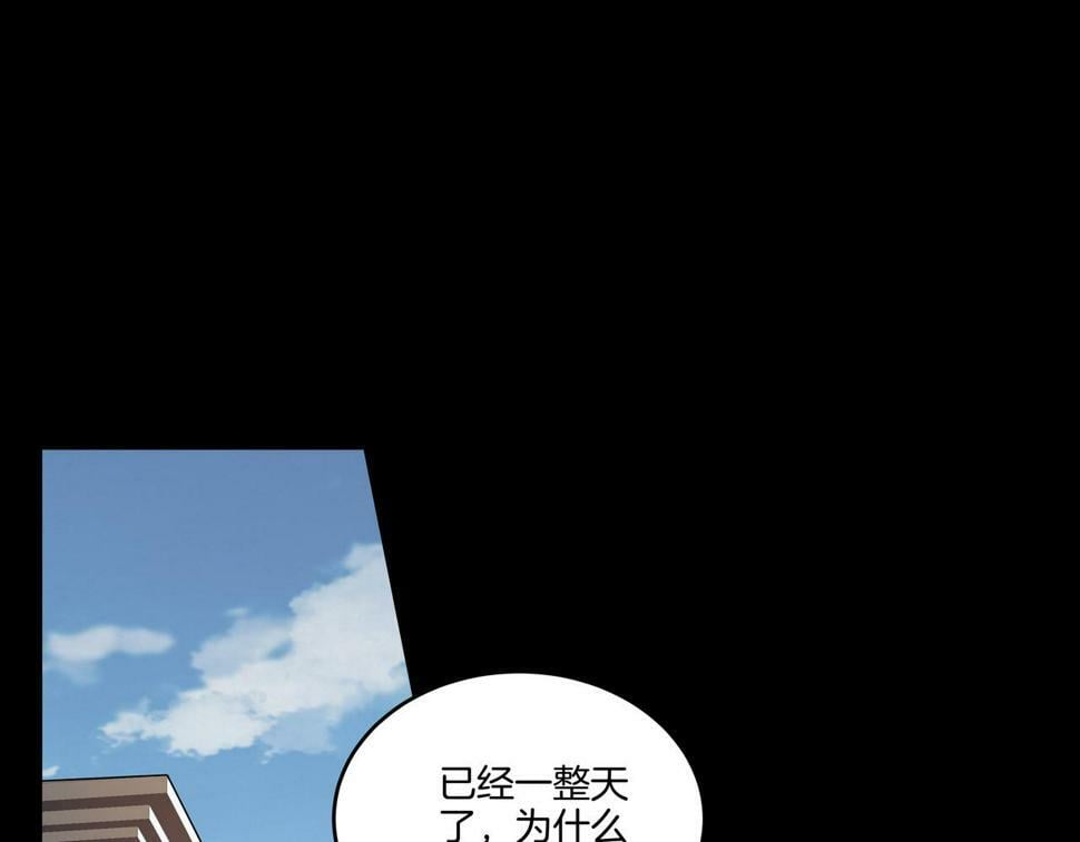 第52话 凤爷中降31