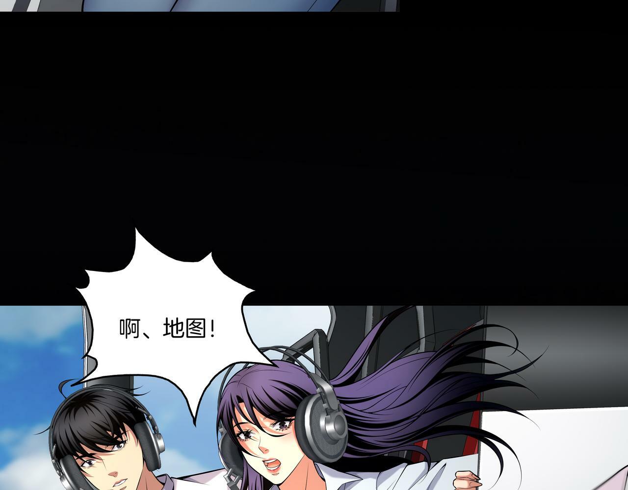 第66话 龙潭往事8