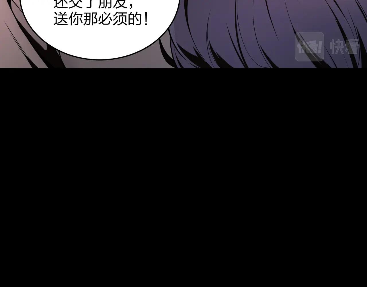 第8话 这便是天机！60