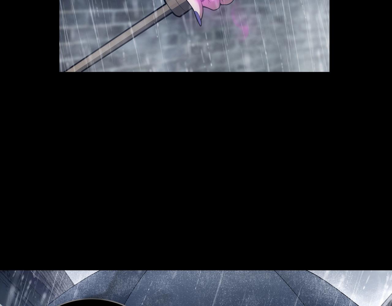 第1话 茅山图志158