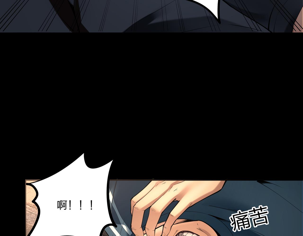 第12话 降墓65