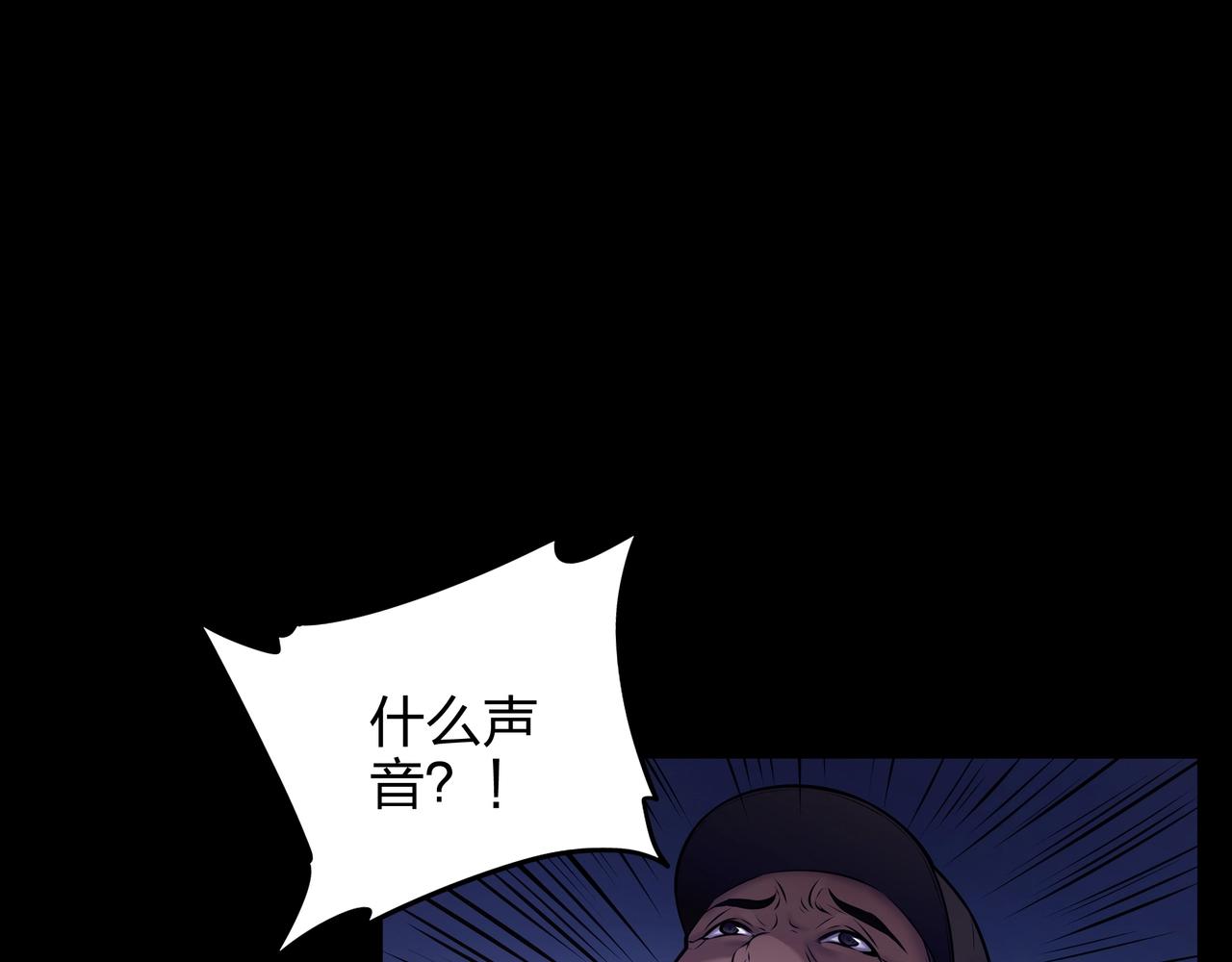 第5话 烧尸36