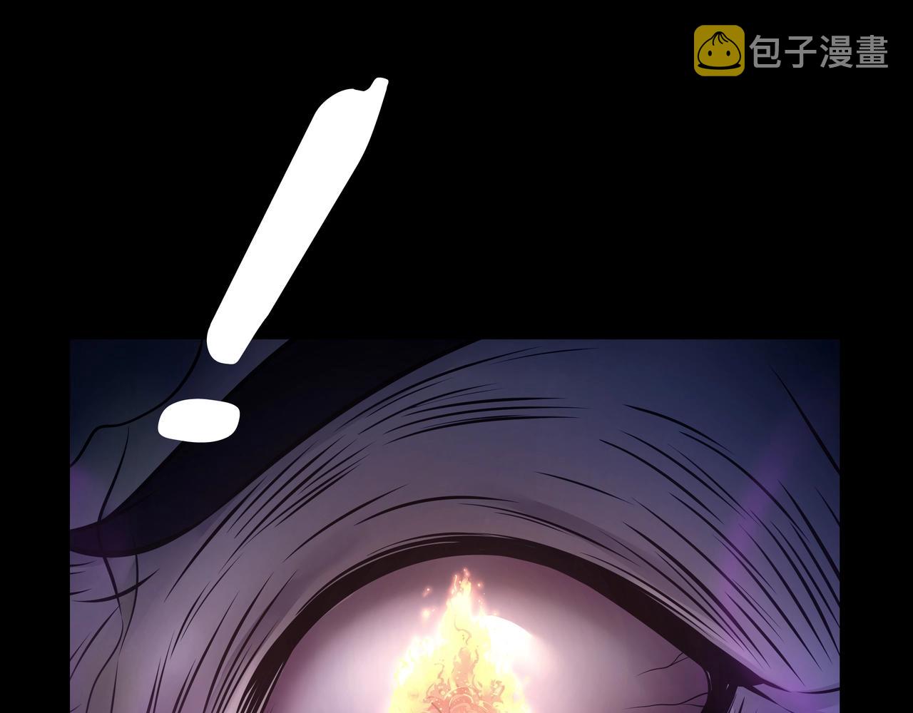 第5话 烧尸71