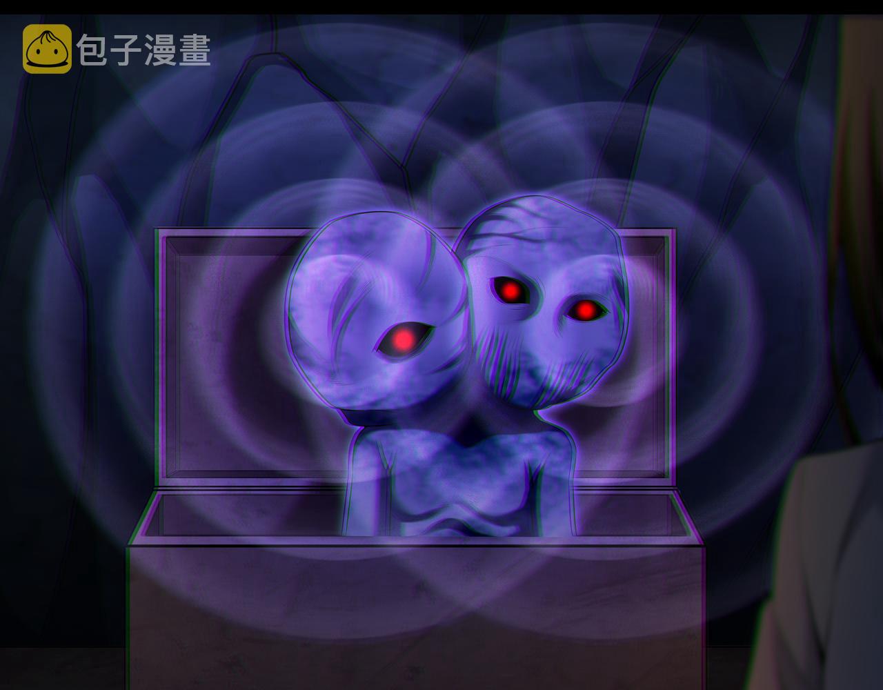 第41话 人皮28