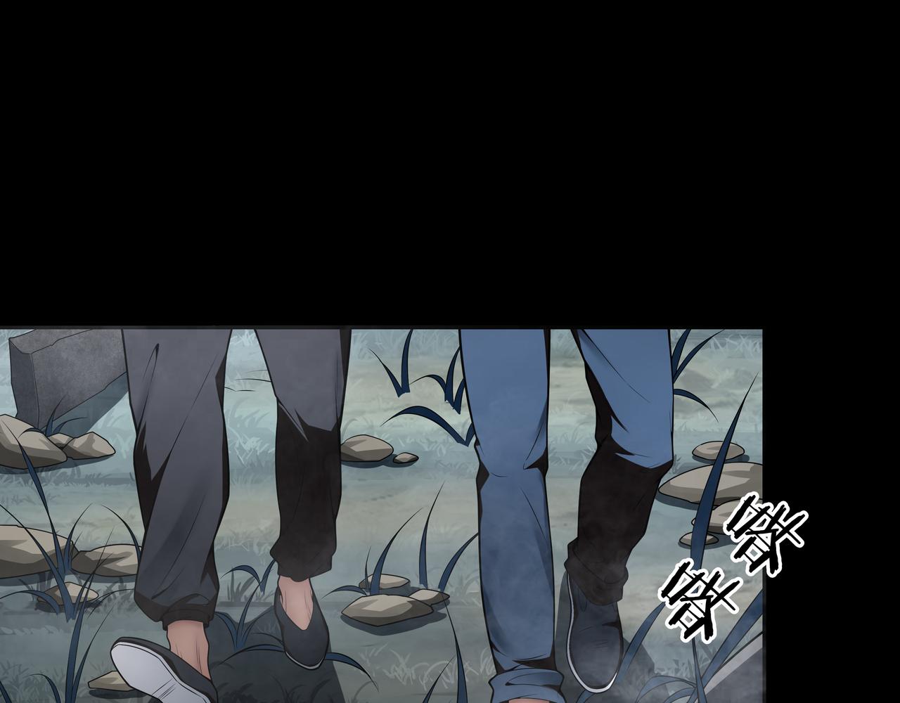 第11话 千古迷局67