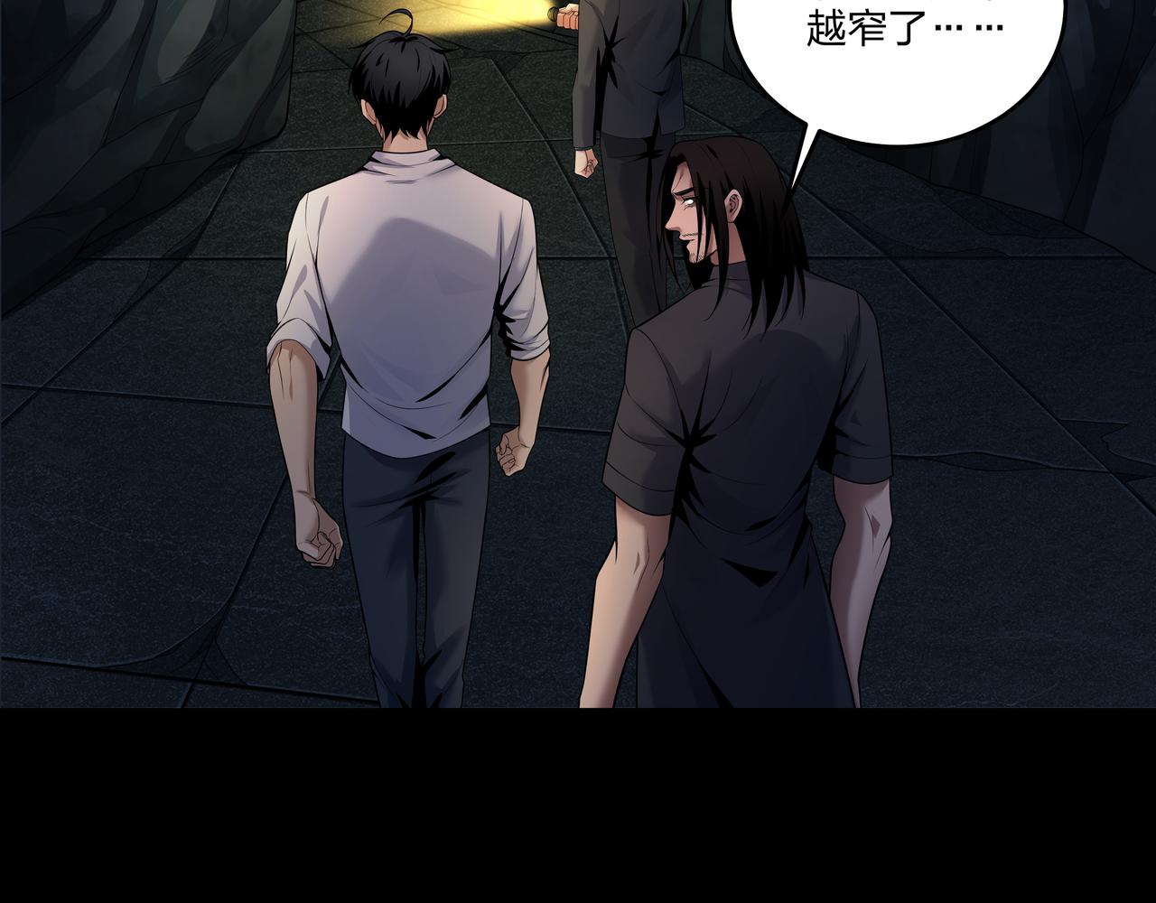 腹背印28