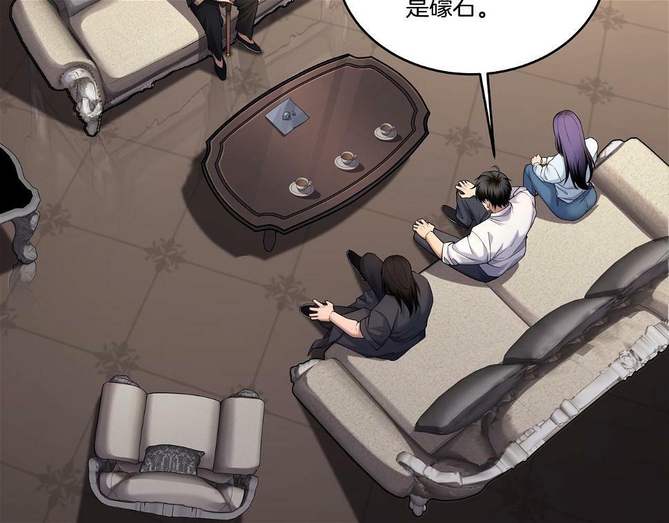第48话 鬼门阵72