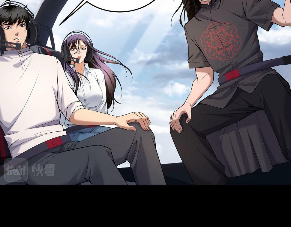 第48话 鬼门阵60