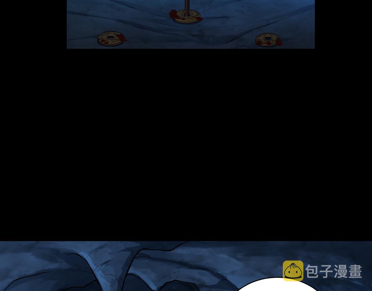 第35话 囚殉31