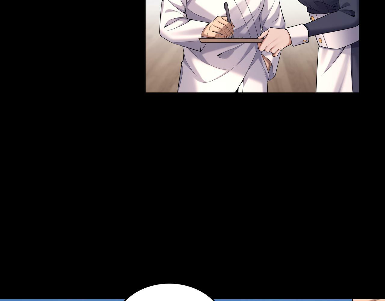 第63话 恩怨25