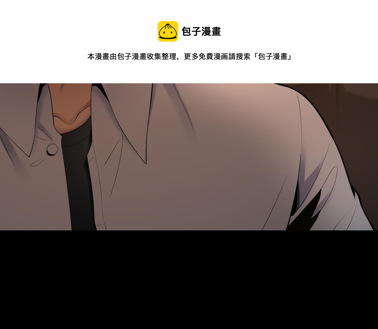 第14话  焚阴12