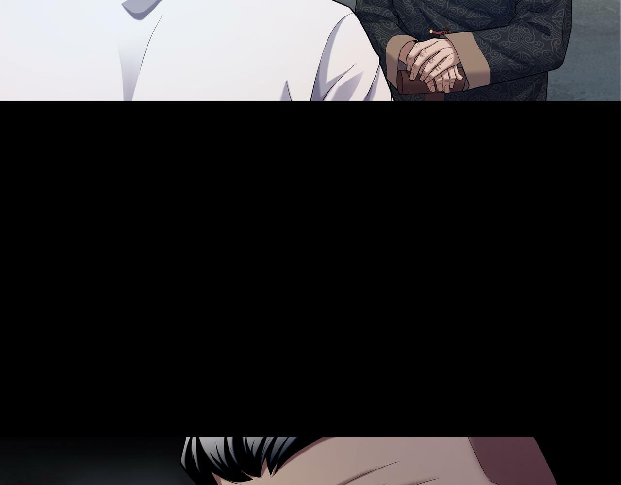 第54话 踏入罗网31
