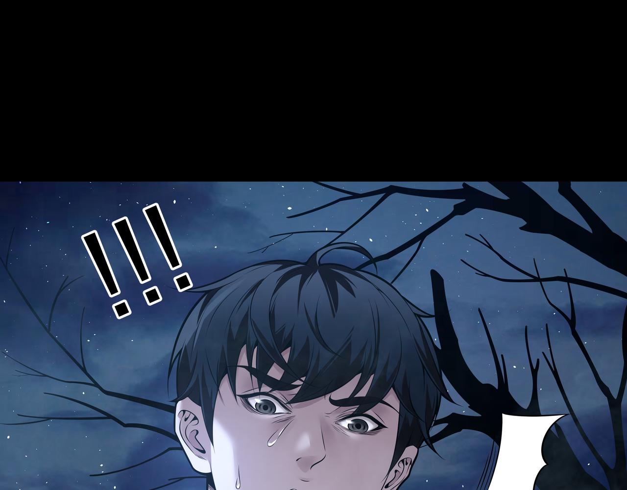 第11话 千古迷局13