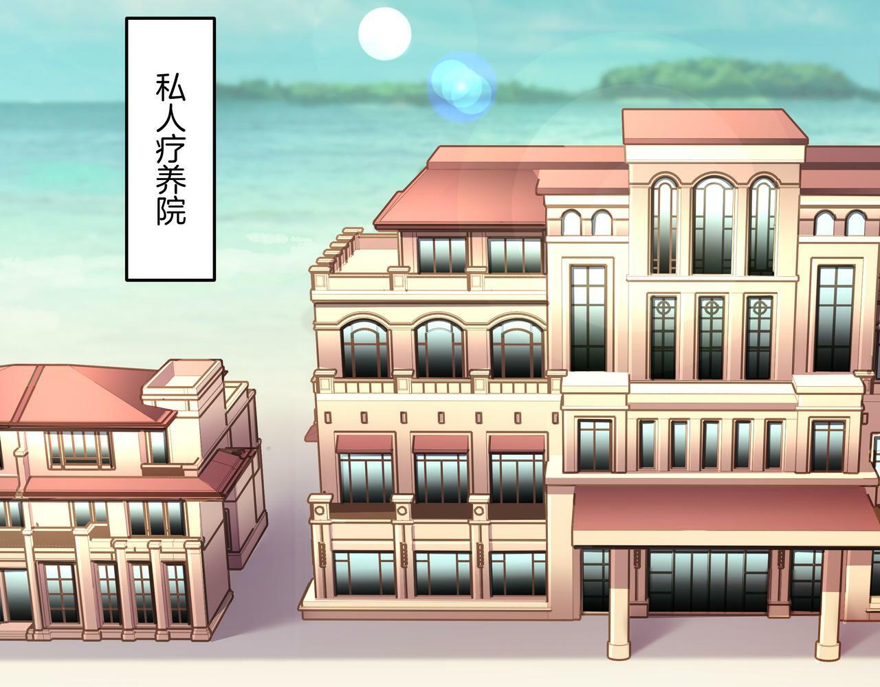 第63话 恩怨16
