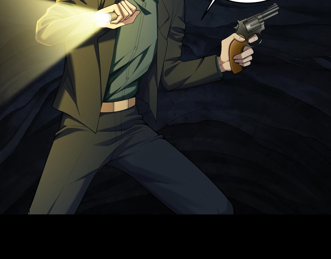 第41话 人皮7