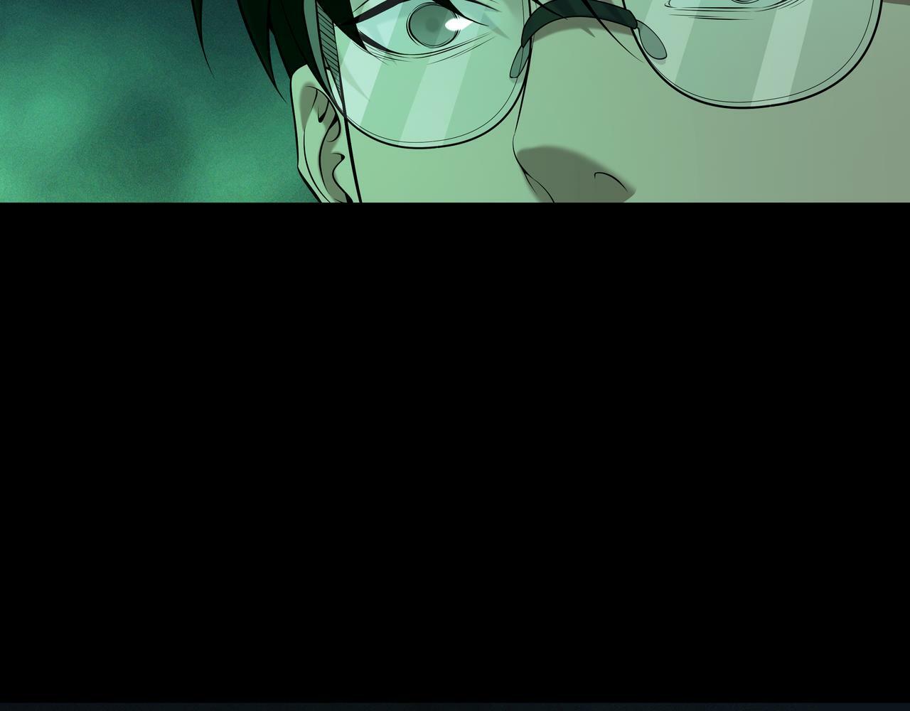 第54话 踏入罗网78
