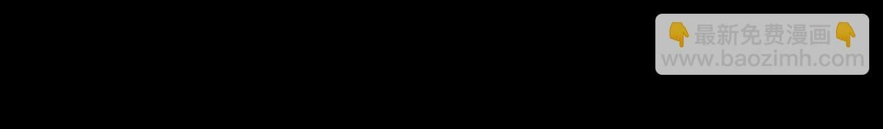 第66话 龙潭往事81