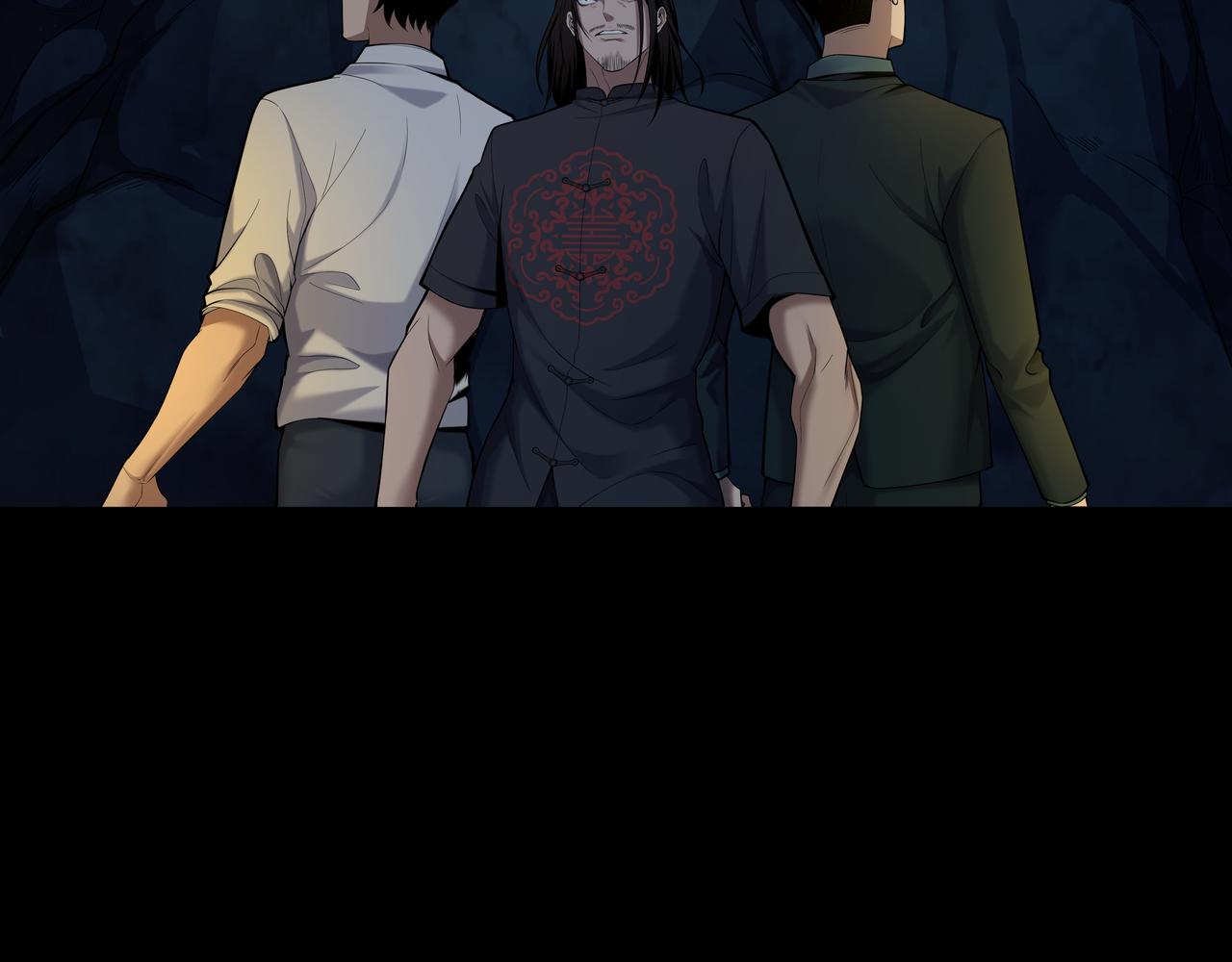 第35话 囚殉44