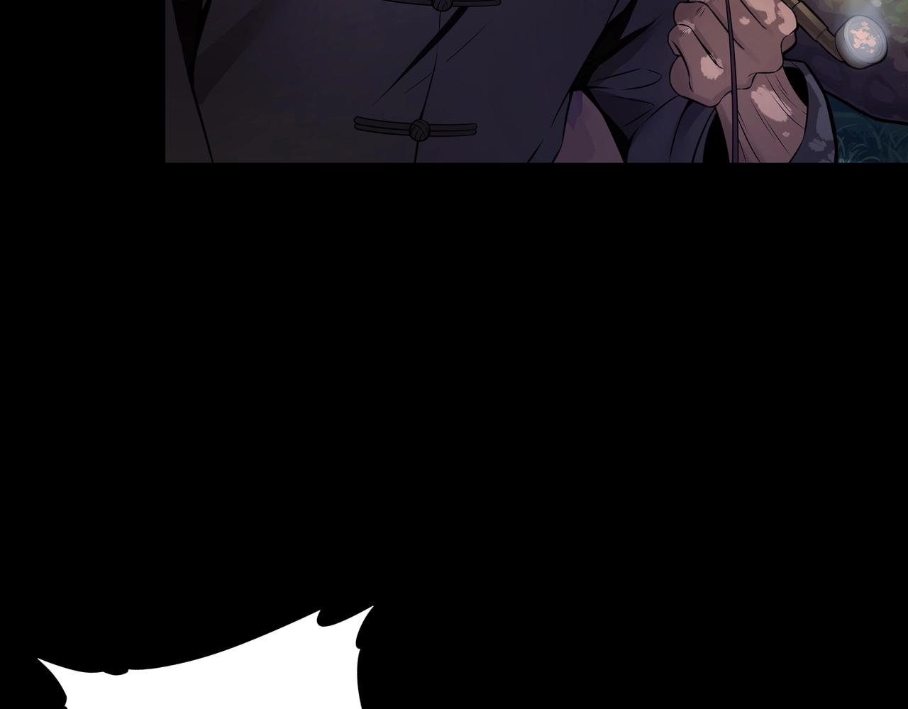 第3话 马真人53