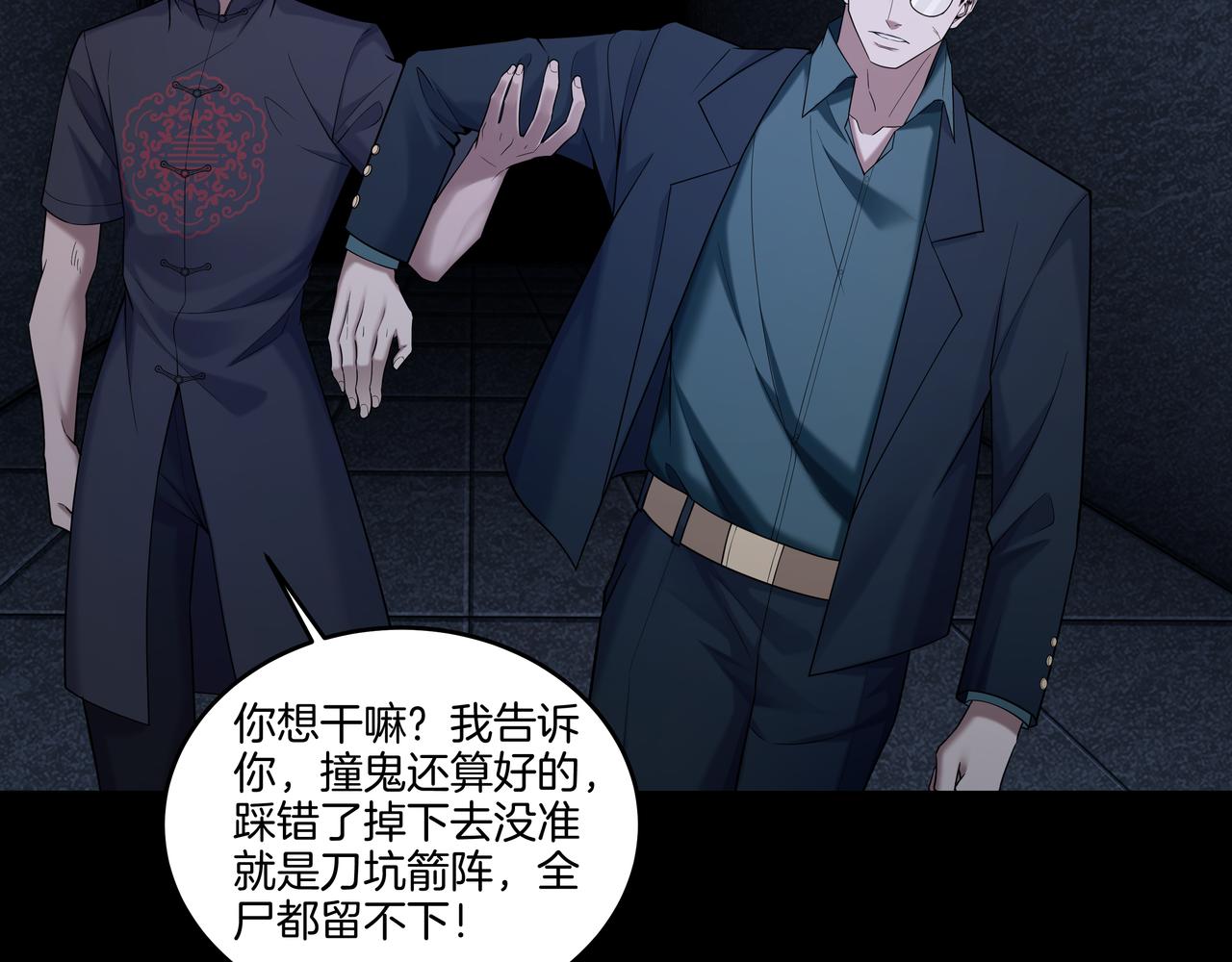 尽头的佛像92