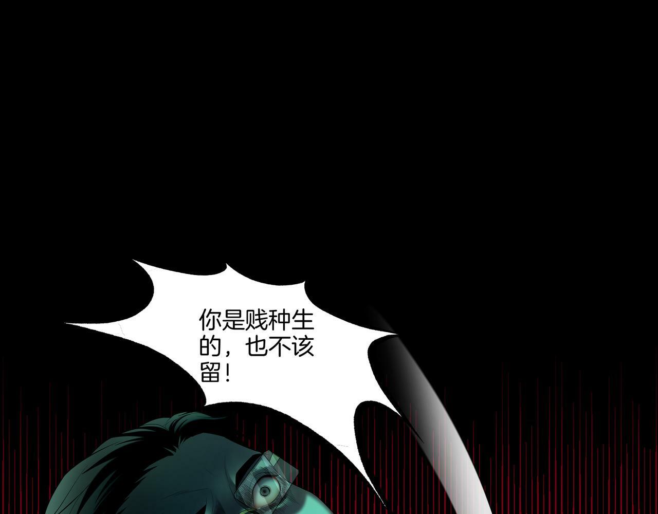 第55话 硬碰硬57