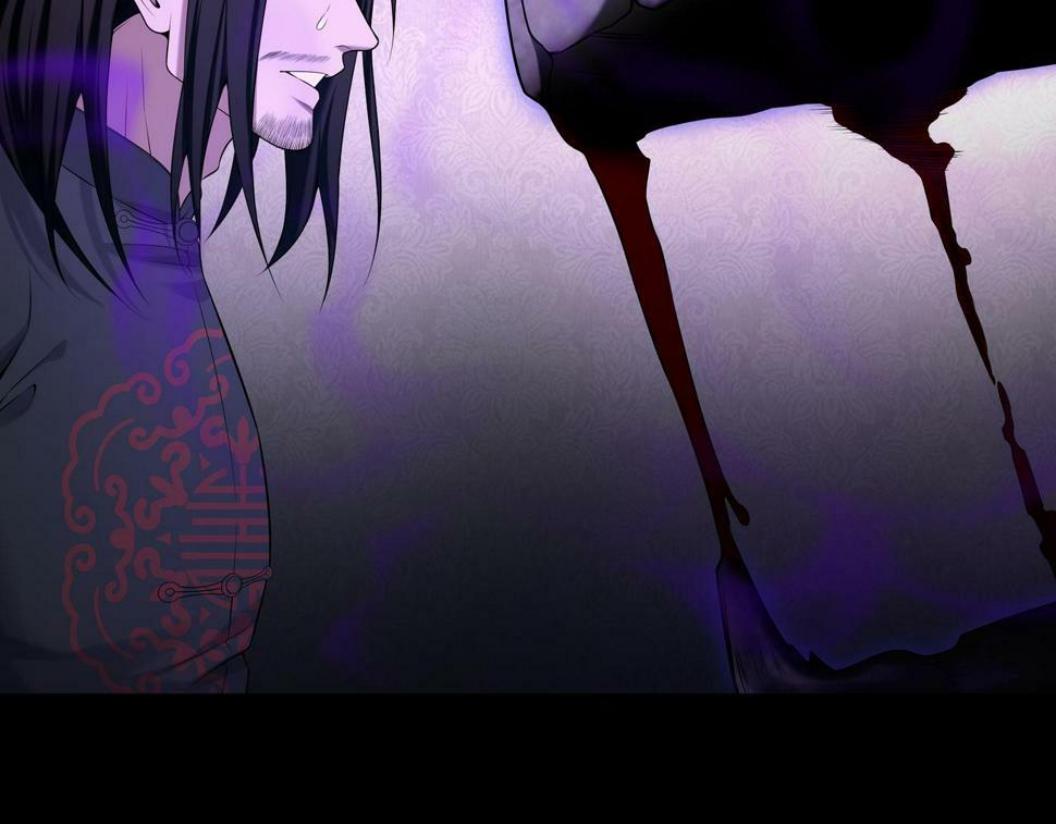 第51话 破梦除魂5