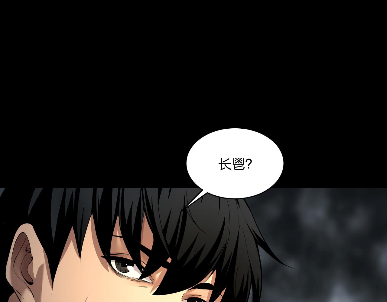 第34话 炸药炸药22