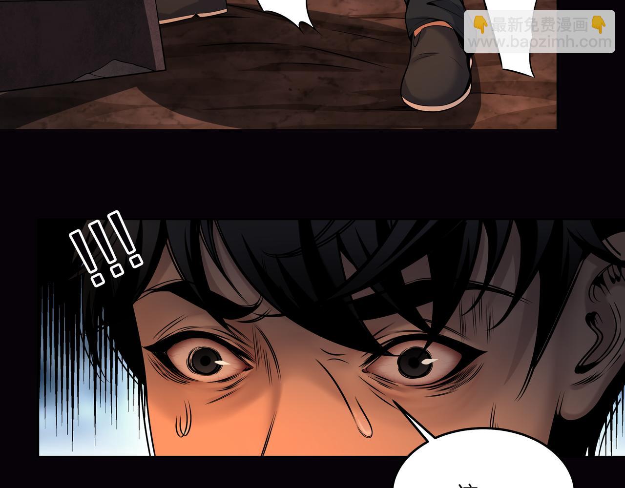 第15话 师父有难55
