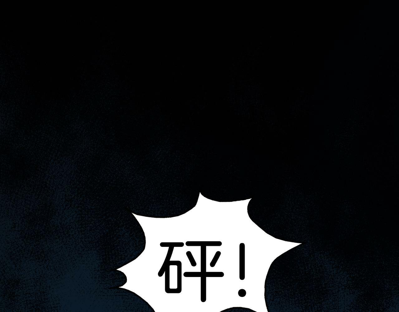 第55话 硬碰硬64