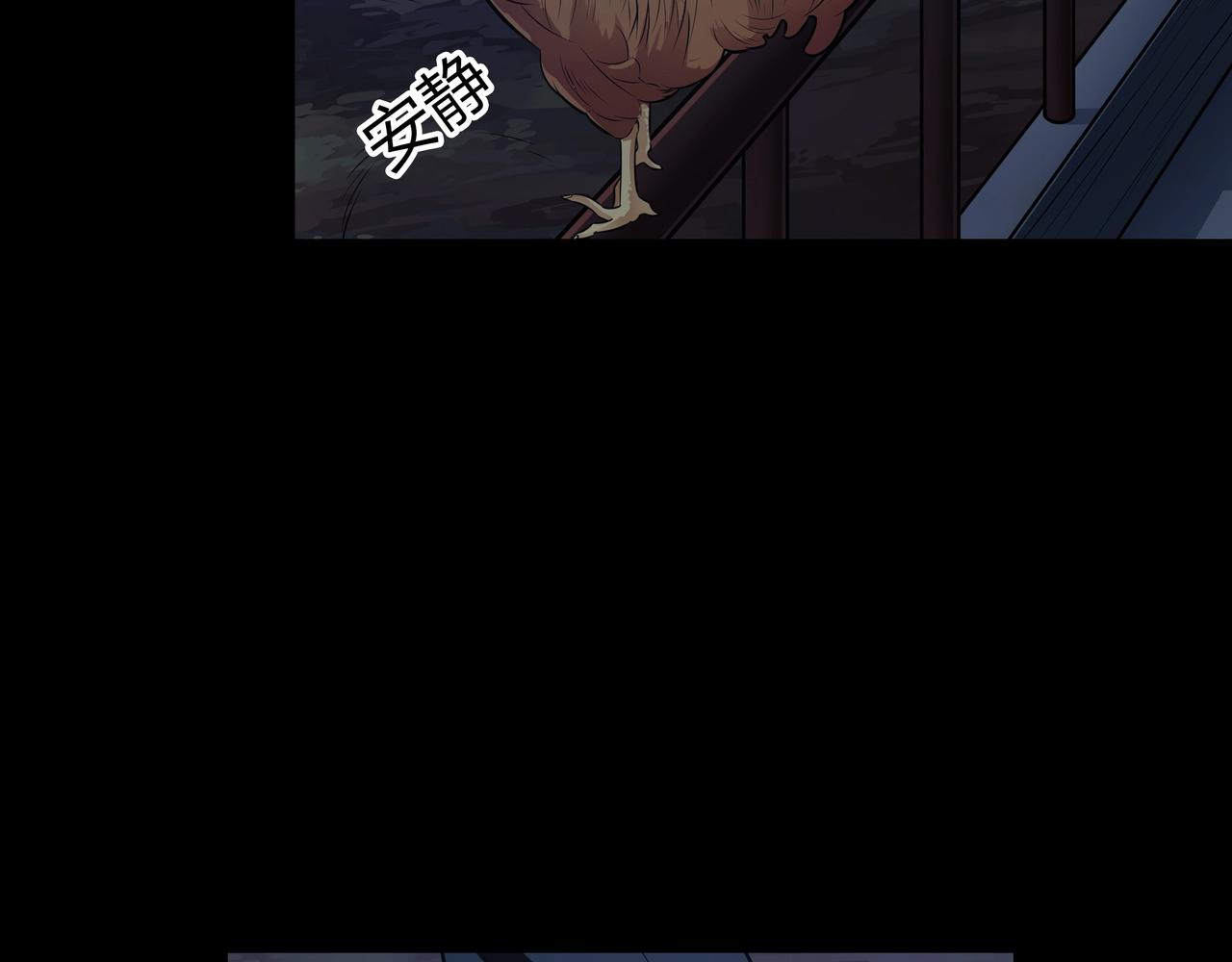 第3话 马真人135