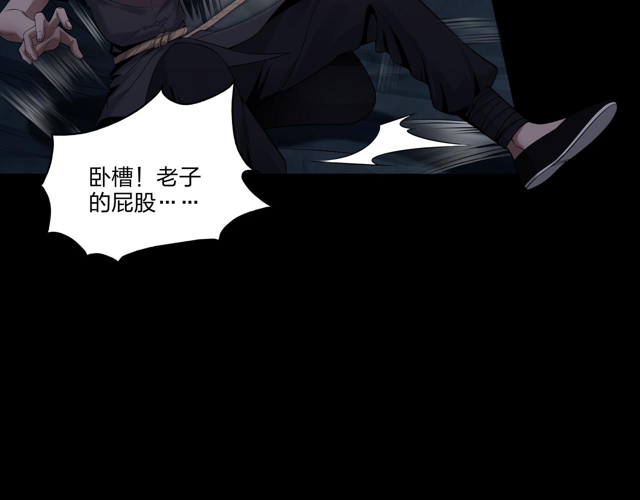 腹背印12
